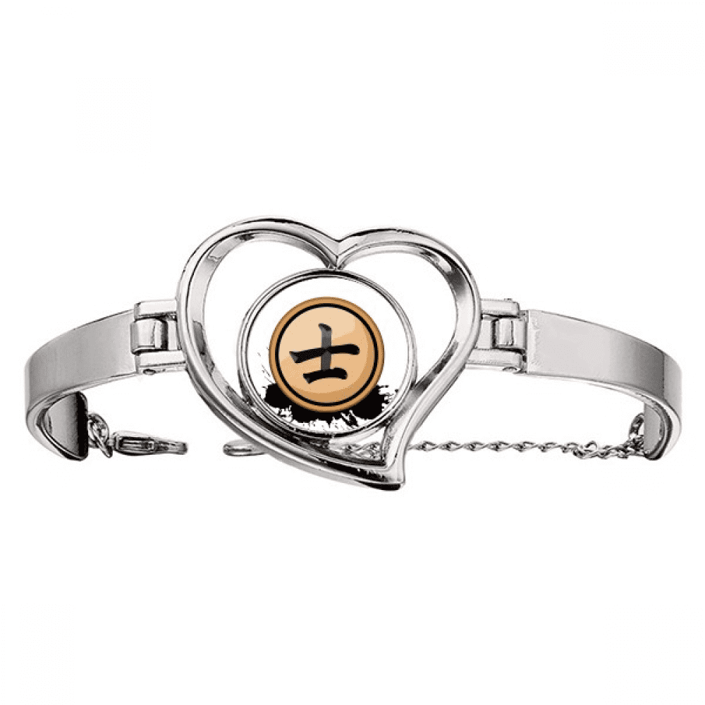Chinese Chess Black Bodyguard Bracelet Heart Jewelry Wire Bangle ...