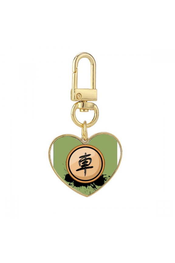 Chinese Chess Black Generals Gold Heart Keychain Metal Keyring Holder