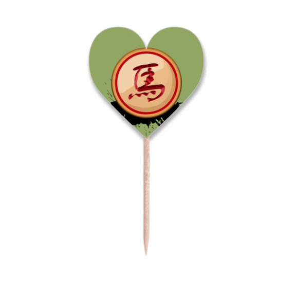Chinese Chess Red Cavalry Toothpick Flags Heart Lable Cupcake Picks