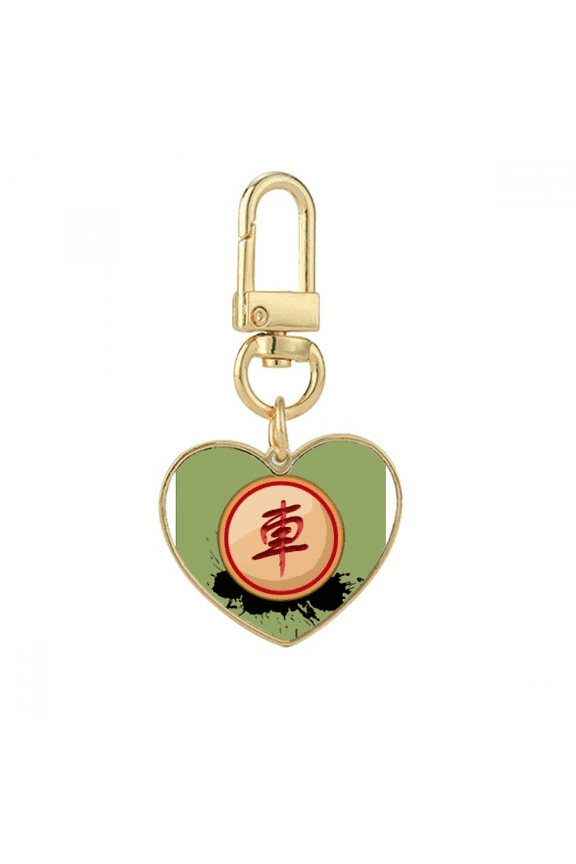 Chinese Chess Red Generals Gold Heart Keychain Metal Keyring Holder