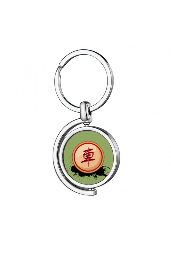 Chinese Chess Red Generals Rotating Keychain Metal Keyring Holder