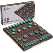 Chinese Chess Xiangqi Magnetic Travel Board Game Set 12.8-Inch with Jade-Colored Playing Pieces