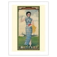 thumbnail image 1 of Chinese Cigarettes - Qidong Tobacco Company- Ni Gengye - Vintage Advertising Poster by Ni Gengye c.1938 - Bamboo Fine Art 290gsm Paper Print (Unframed) 18x24in, 1 of 4
