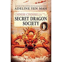 Pre-Owned Chinese Cinderella and the Secret Dragon Society (Paperback) 0060567368 9780060567361