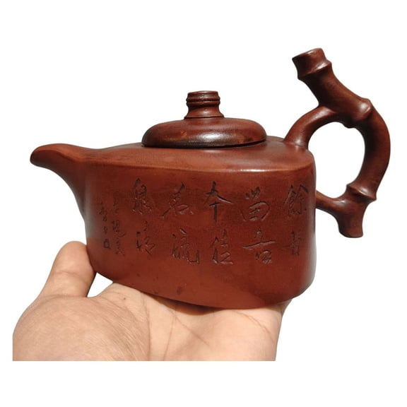 Chinese Clay Pot Purple Teaware White Tea Carved Engraved Etched Bamboo Triangular Script Motif Pattern Layered Minimalist