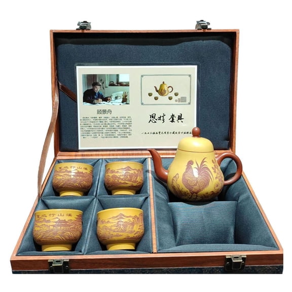 Chinese Clay Pot Purple Teaware White Tea Rooster Floral Scenic Engraved Carving Pear Shape Form Silhouette Shaped Sculpture