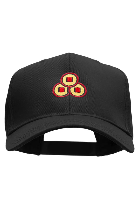 Chinese Coins Embroidered Cotton Twill Pro Style Cap - Black OSFM