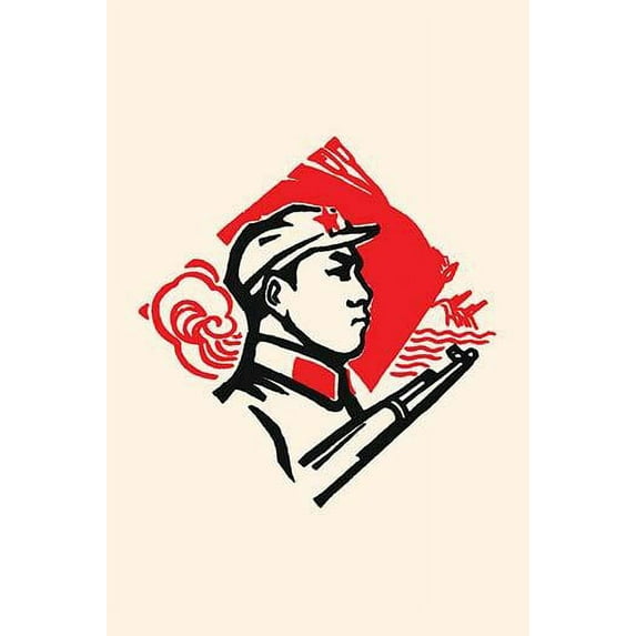 Chinese Communist Soldier-Fine Art Canvas Print (20" x 30")