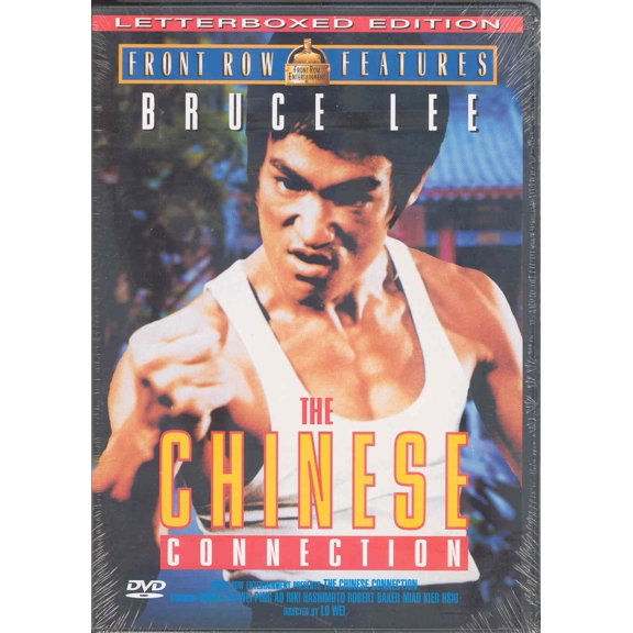 Pre-Owned Chinese Connection