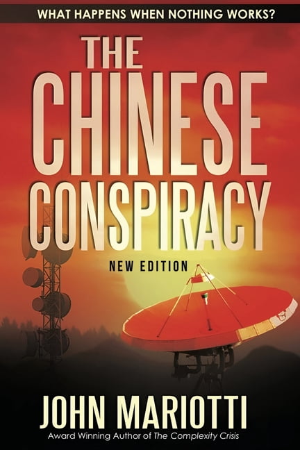 The Chinese Conspiracy, (Paperback)