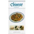 thumbnail image 1 of Pre-Owned Chinese Cooking (Hardcover) 9780861016051, 1 of 1