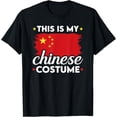 thumbnail image 1 of Chinese Costume Chinese Flag T-Shirt, 1 of 4
