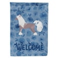 thumbnail image 1 of Chinese Crested #2 Welcome Garden Flag, 1 of 3