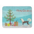 thumbnail image 1 of Chinese Crested Christmas Tree Machine Washable Memory Foam Mat, 1 of 4