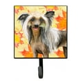 thumbnail image 1 of Chinese Crested Fall Leash or Key Holder Yellow, 1 of 1