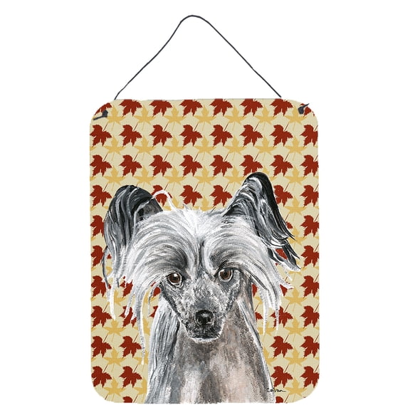 Chinese Crested Fall Leaves Aluminium Metal Wall or Door Hanging Prints
