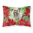 thumbnail image 1 of Chinese Crested Poinsettas Fabric Standard Pillowcase, 1 of 2