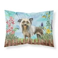 thumbnail image 1 of Chinese Crested Spring Fabric Standard Pillowcase, 1 of 2