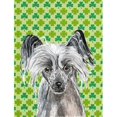 thumbnail image 1 of Chinese Crested St Patricks Irish Flag Garden Size, 1 of 1