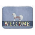 thumbnail image 1 of Chinese Crested Welcome Machine Washable Memory Foam Mat, 1 of 1