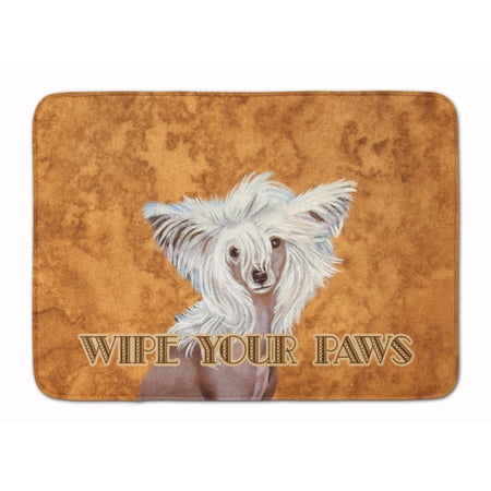 Chinese Crested Wipe your Paws Machine Washable Memory Foam Mat