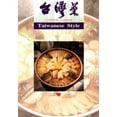 thumbnail image 1 of Pre-Owned Chinese Cuisine: Taiwanese Style, 9780941676250, 0941676250, Paperback, Chu ban edition, 1 of 1