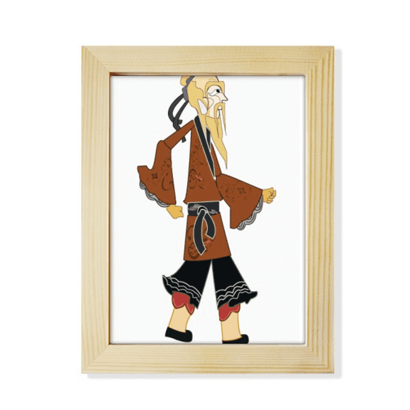 Chinese Culture Shadow Play Pattern Desktop Adorn Photo Frame Display Art Painting Wooden
