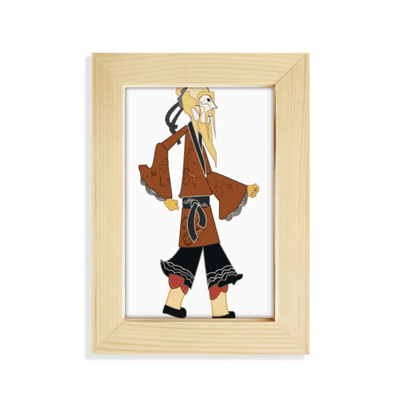 Chinese Culture Shadow Play Pattern Desktop Display Photo Frame Picture Art Painting 5x7 inch