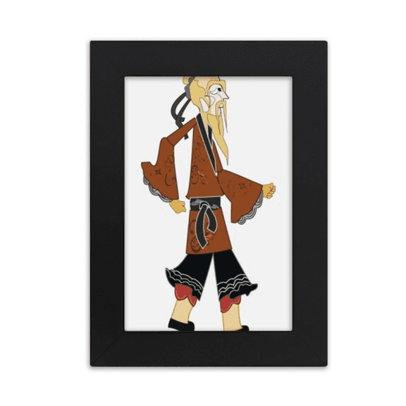 Chinese Culture Shadow Play Pattern Desktop Photo Frame Picture Display Art Painting Exhibit