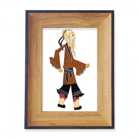 Chinese Culture Shadow Play Pattern Photo Frame Exhibition Display Art Desktop Painting
