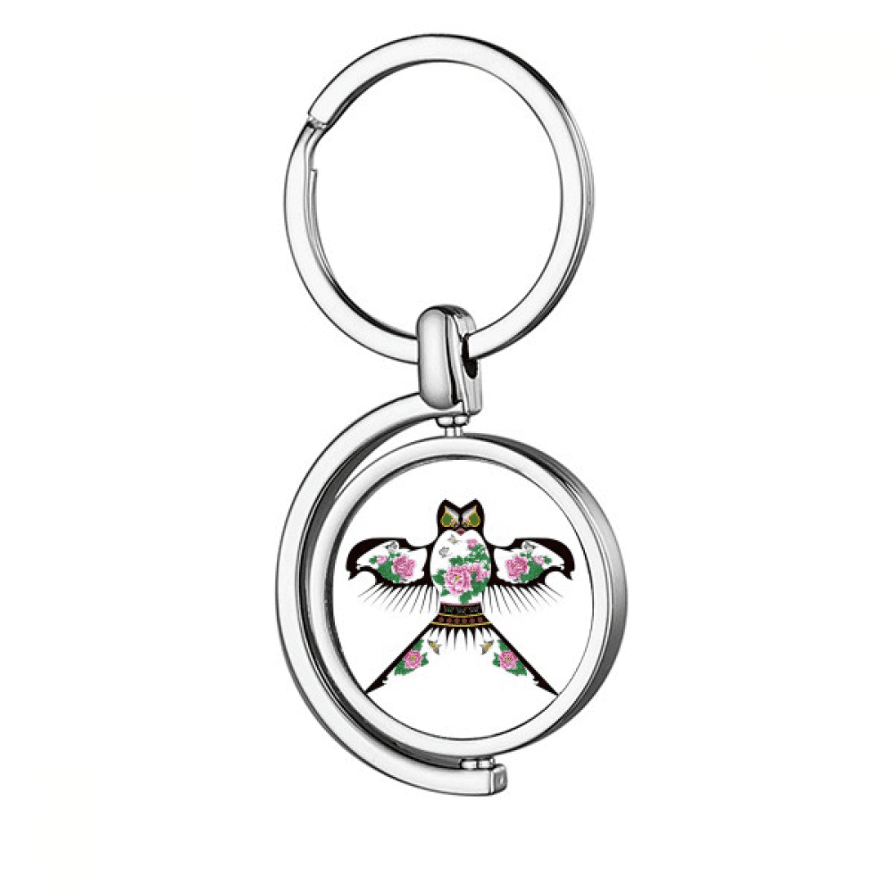 Chinese Culture Traditional Kite Pattern Rotating Keychain Metal ...