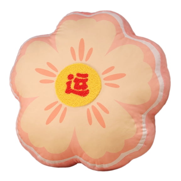 Chinese Cushions Embroidery Pillow Cushions Sofa Chair Car Home Wedding Decoration Pillow