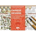 thumbnail image 1 of Chinese Designs: Postcard Colouring Book (Paperback) by Pepin Van Roojen, 1 of 1