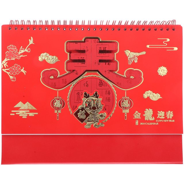 Chinese Desk Calendar 2024 New Year Calendar 2024 Calendar Freestanding