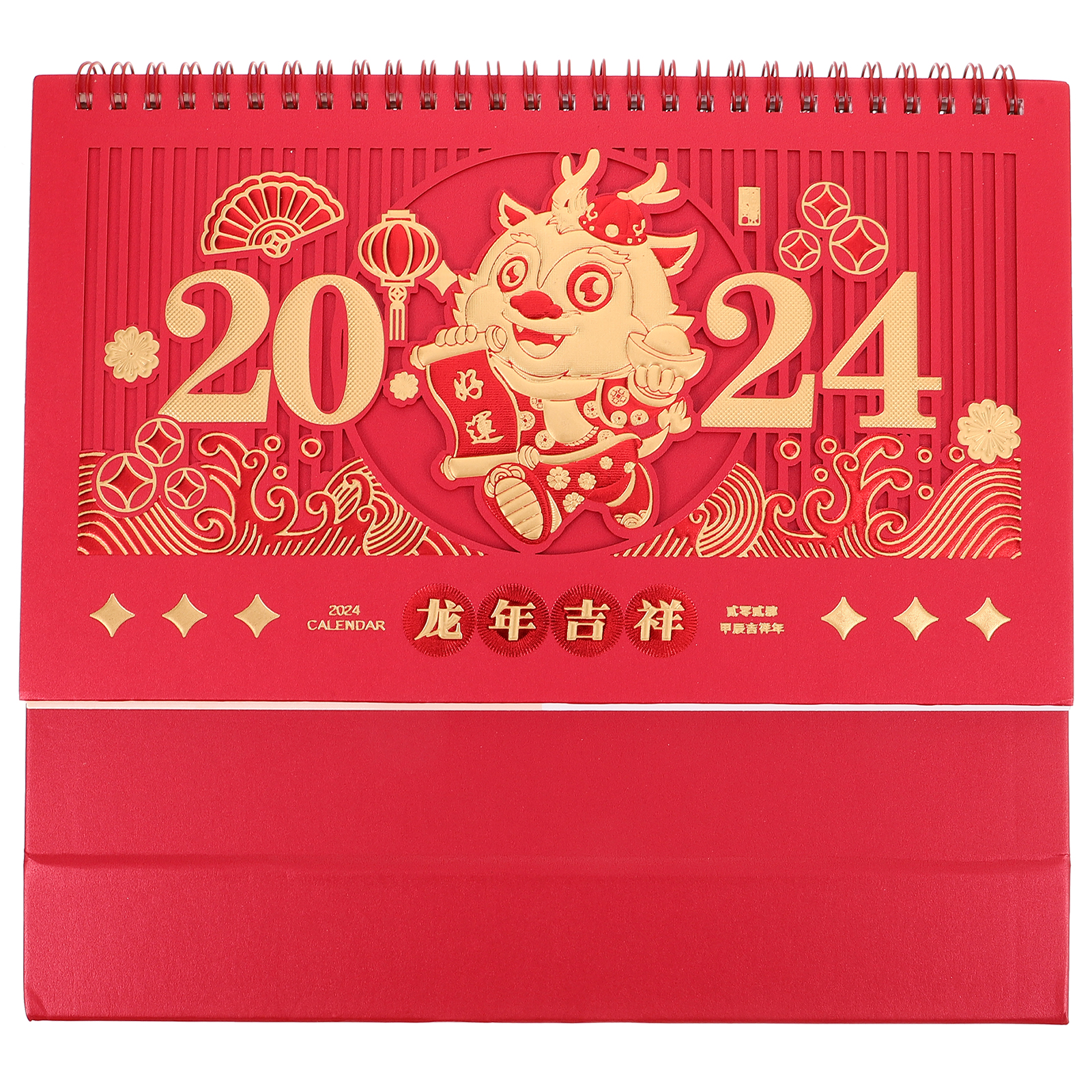 Chinese Desk Calendar 2024 New Year Calendar 2024 Calendar Freestanding chinese-desk-calendar-2024-new-year-calendar-2024-calendar-freestanding