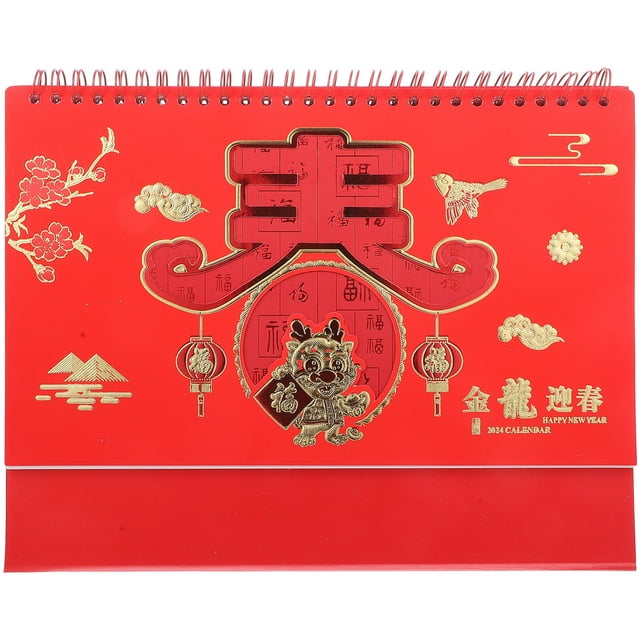 Chinese Desk Calendar 2025 New Year Calendar 2025 Calendar Freestanding