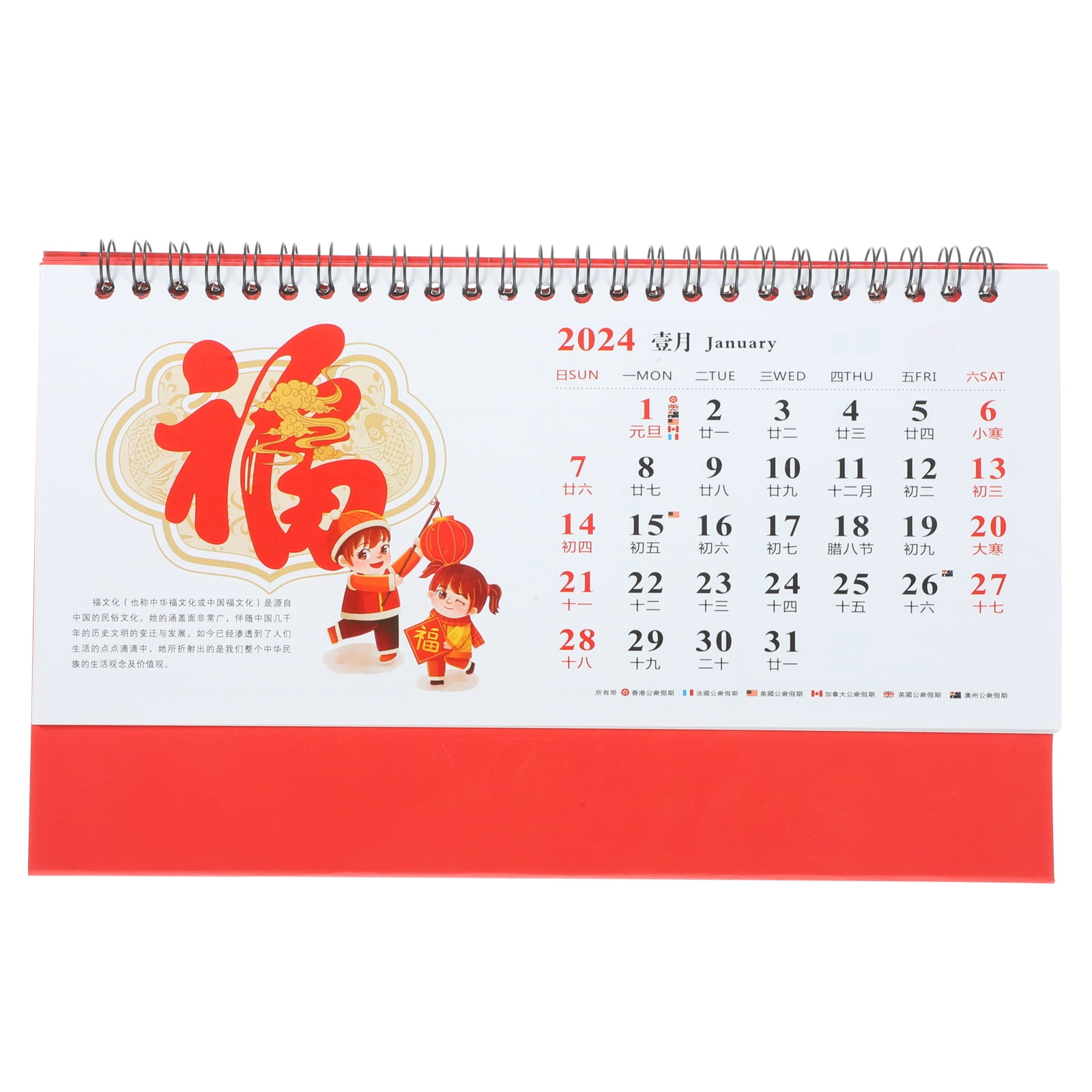 Chinese Desk Calendar 2025 New Year Calendar 2025 Calendar Freestanding