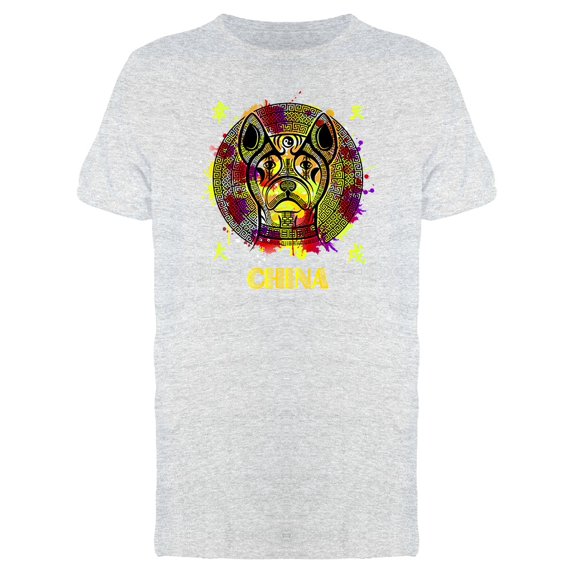 Chinese Dog.Ancient Ornament Tee Men's -Image by Shutterstock