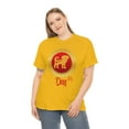 thumbnail image 1 of Chinese Dog Tee, 1 of 9