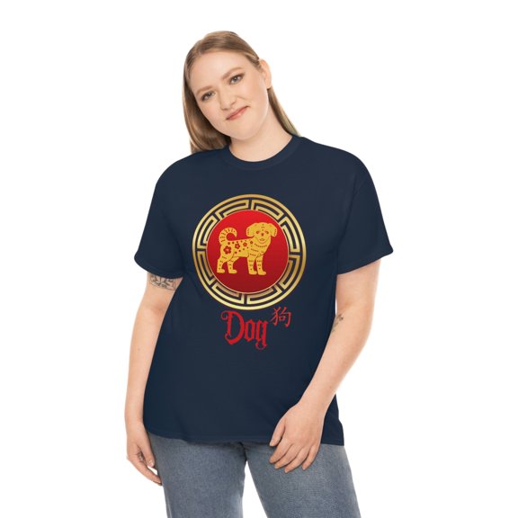 Chinese Dog Tee