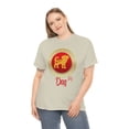 thumbnail image 1 of Chinese Dog Tee, 1 of 9