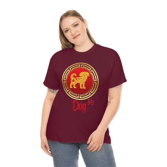 Chinese Dog Tee