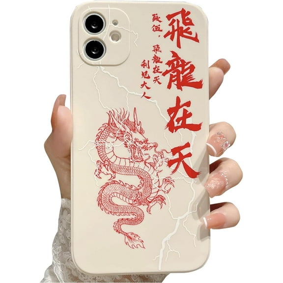 Chinese Dragon Case Compatible with iPhone 11, Fashion Cool Dragon Cartoon Pattern Cute Graphic Design Back Cover Man Women Girls Soft TPU Protective Case for iPhone 11 6.1 Inch White