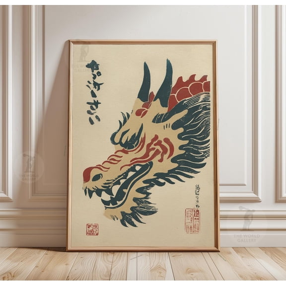 Chinese Dragon Head Poster Asian Ink Style Wall Art Print