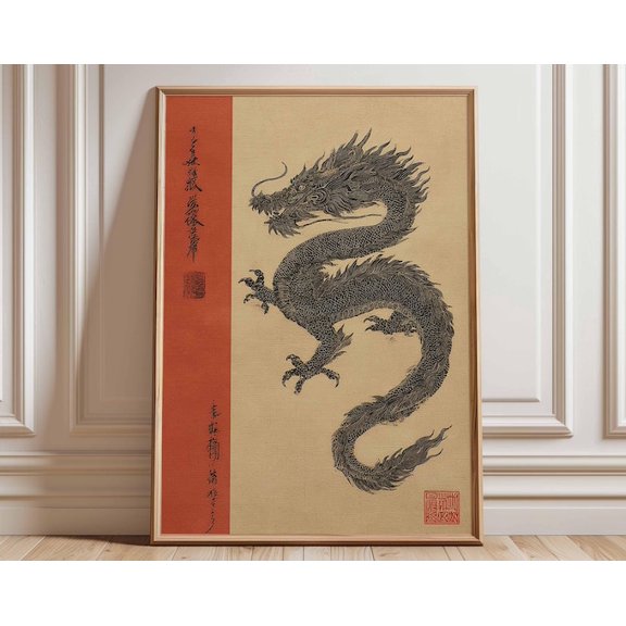 Chinese Dragon Ink Wall Art, Unframed Paper Poster 24x36in