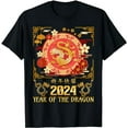 thumbnail image 1 of Chinese Dragon New Year 2024 Year of the Dragon Christmas T-Shirt, 1 of 5