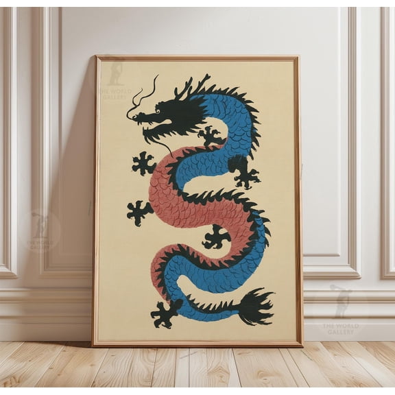 Chinese Dragon Poster Vintage Asian Wall Art Mythical Creature Art, Unframed Poster