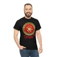 thumbnail image 1 of Chinese Dragon Tee, 1 of 9