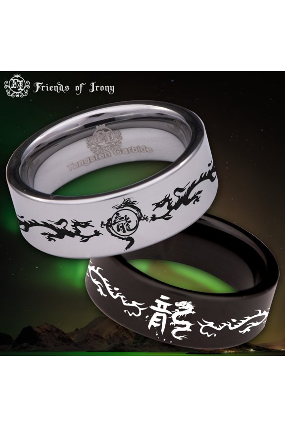 Chinese Dragon Tungsten Carbide Ring