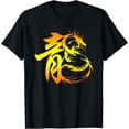 thumbnail image 1 of Chinese Dragon Writing Calligraphy Chinese New Year Dragon T-Shirt, 1 of 3
